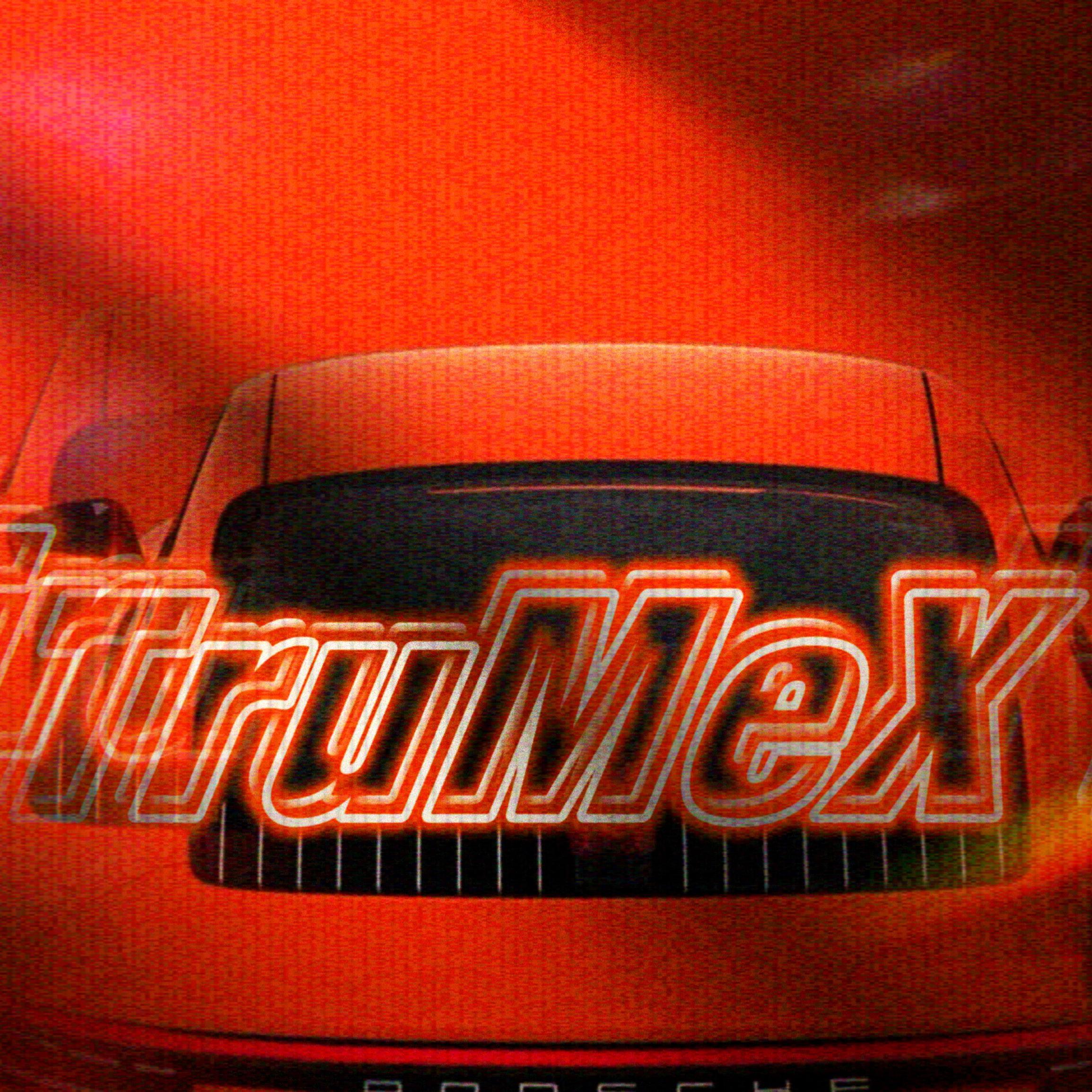 民族大道MinZu Road