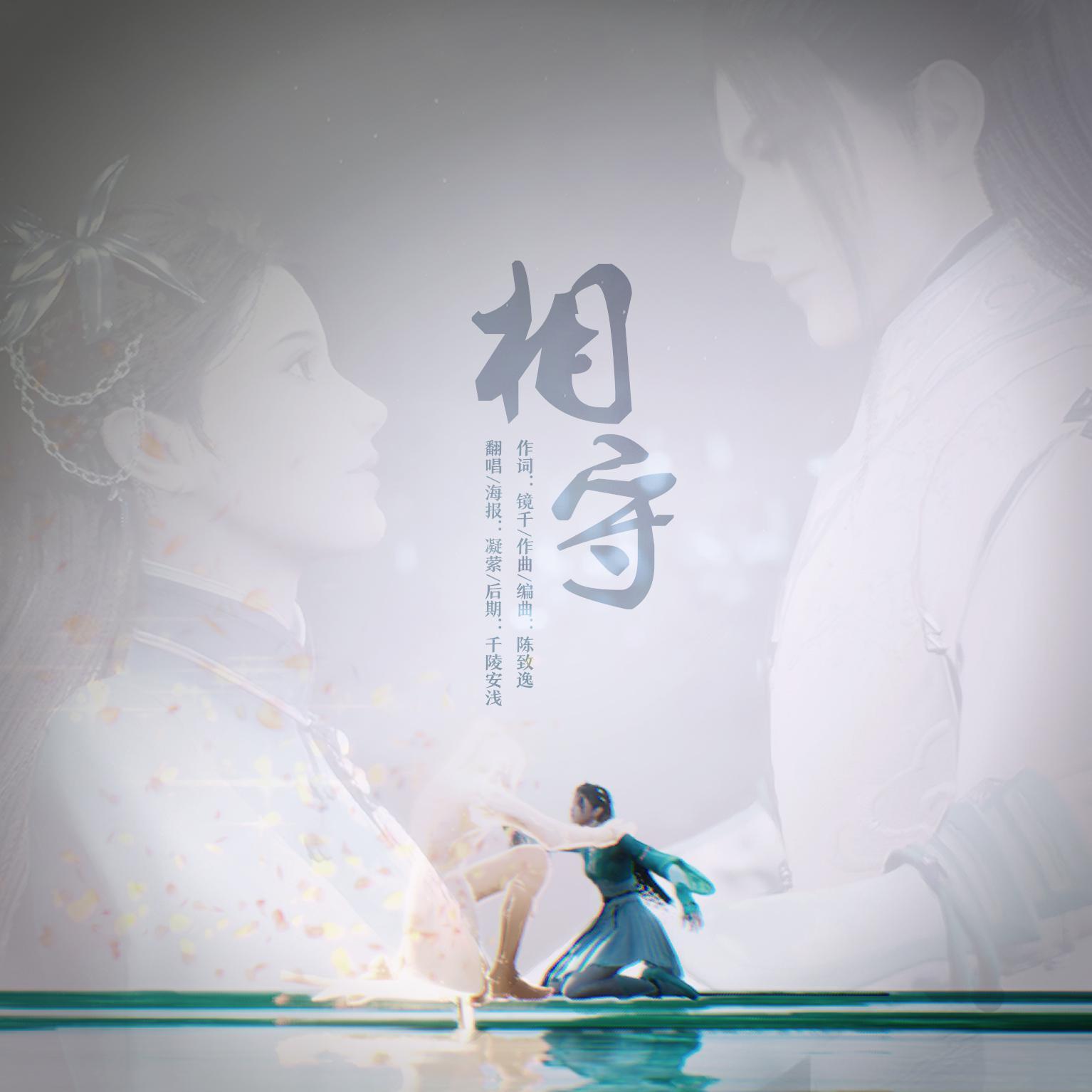 song-img