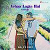 Lo-fi 2307 - Achha Lagta Hai (Lofi Flip)