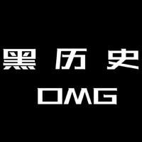 Slevel(LiMiao Bootleg)