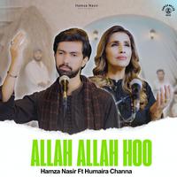 Allah Allah Hoo (feat. Humaira Channa)