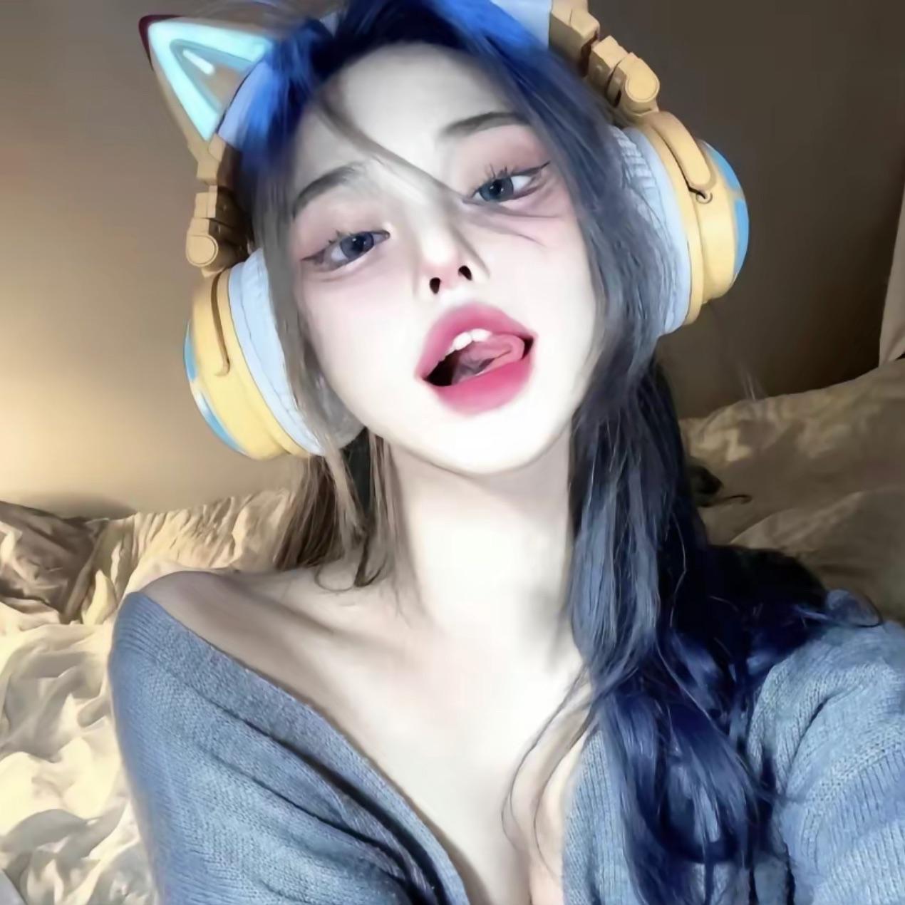 Vanilla Chocolat (Remix)