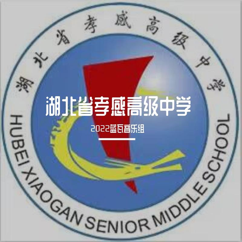 蓝瓦琉璃 - 李瑾庭封面