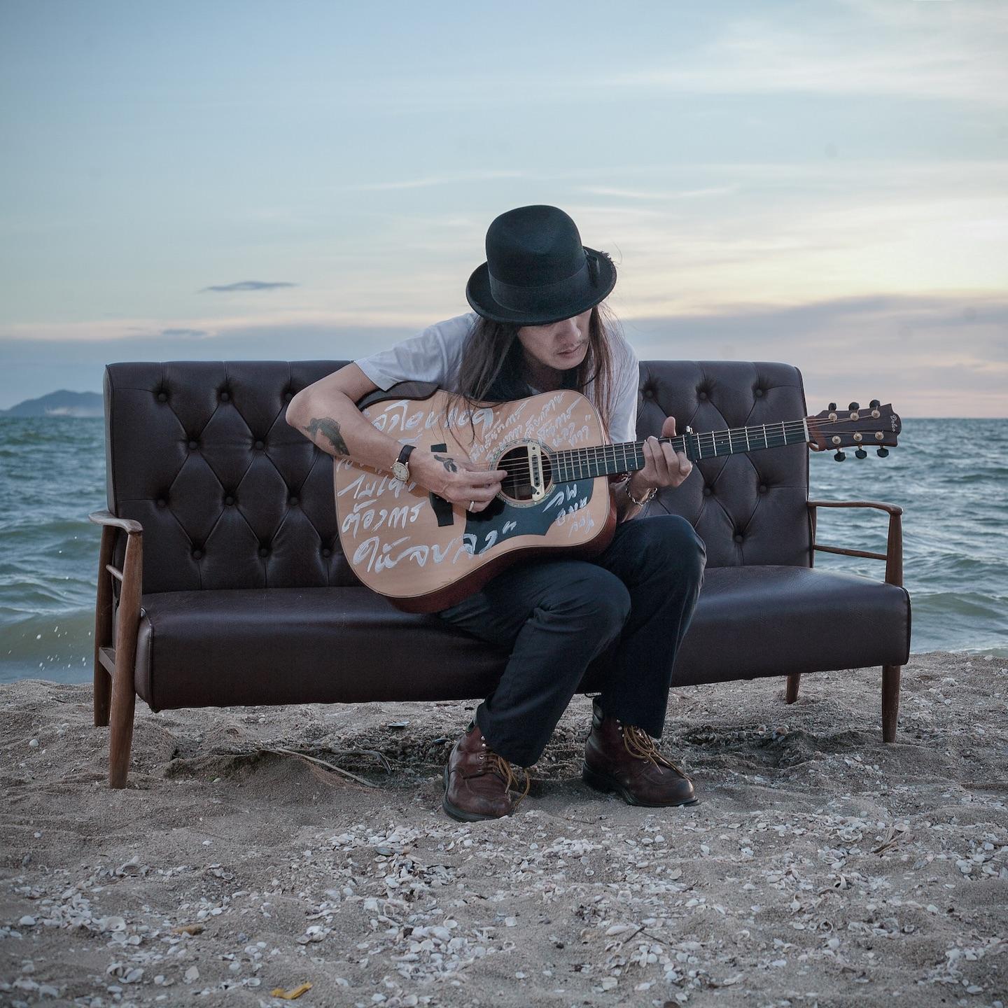 สุดสายตา (From "เดอะดาวน์")