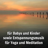 Einschlafmusik by Finn Hubig