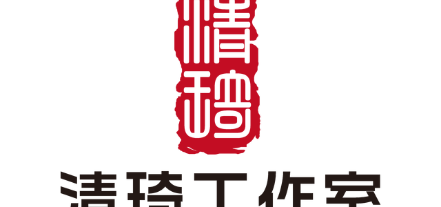 清琦工作室头像