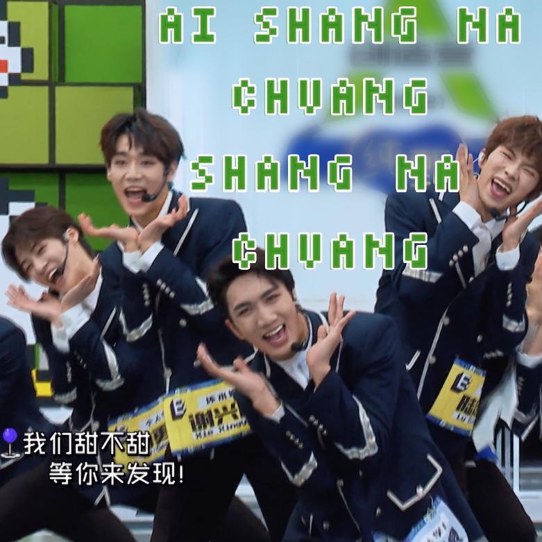 我们一起闯（Feat.创造营2021学员）（翻自 创2021）封面