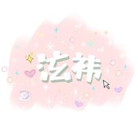 Xiomara资料,Xiomara最新歌曲,XiomaraMV视频,Xiomara音乐专辑,Xiomara好听的歌