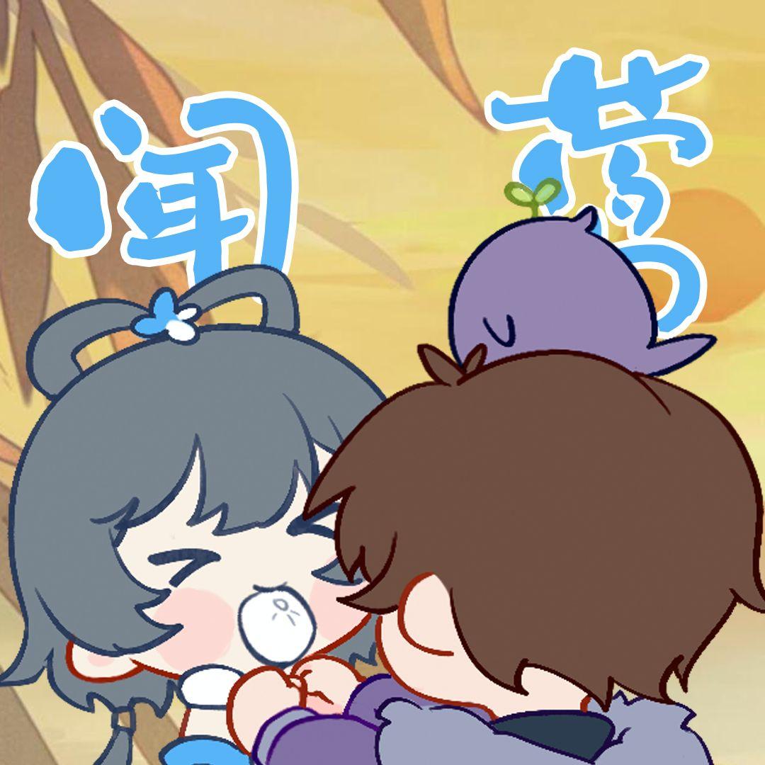 闻莺