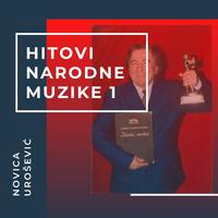 Hitovi Narodne Muzike