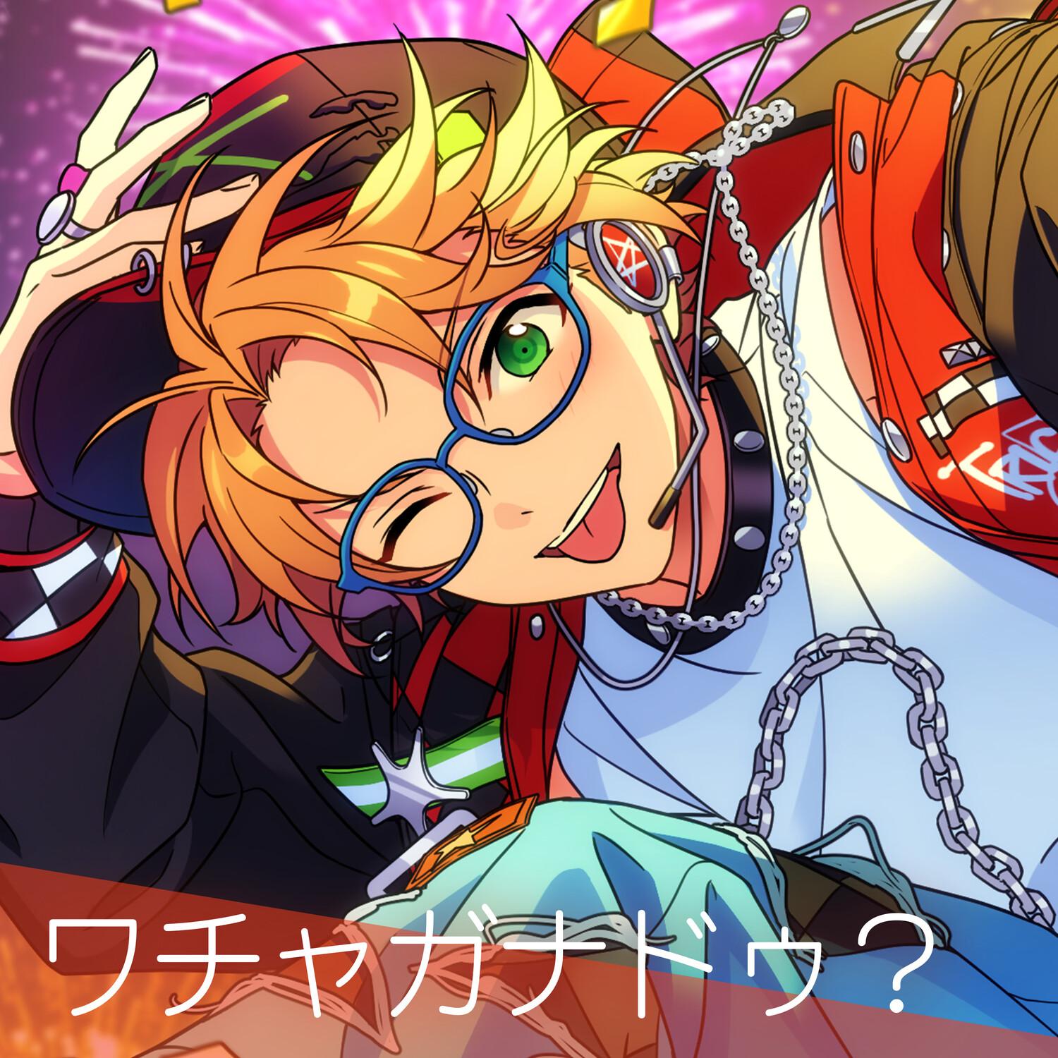 song-img