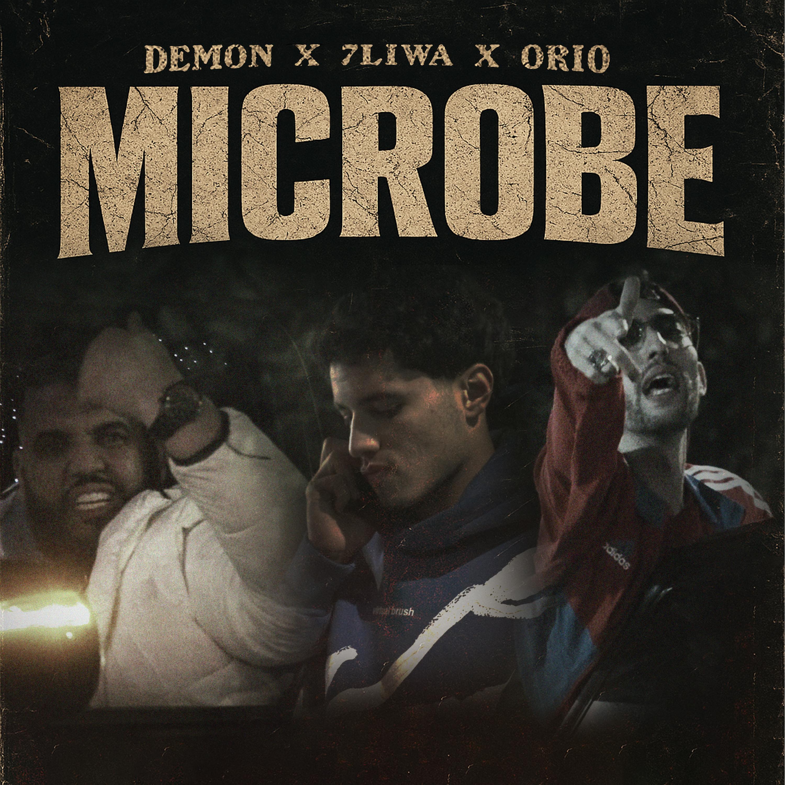 Microbe