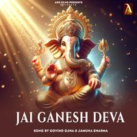Jai Ganesh Deva