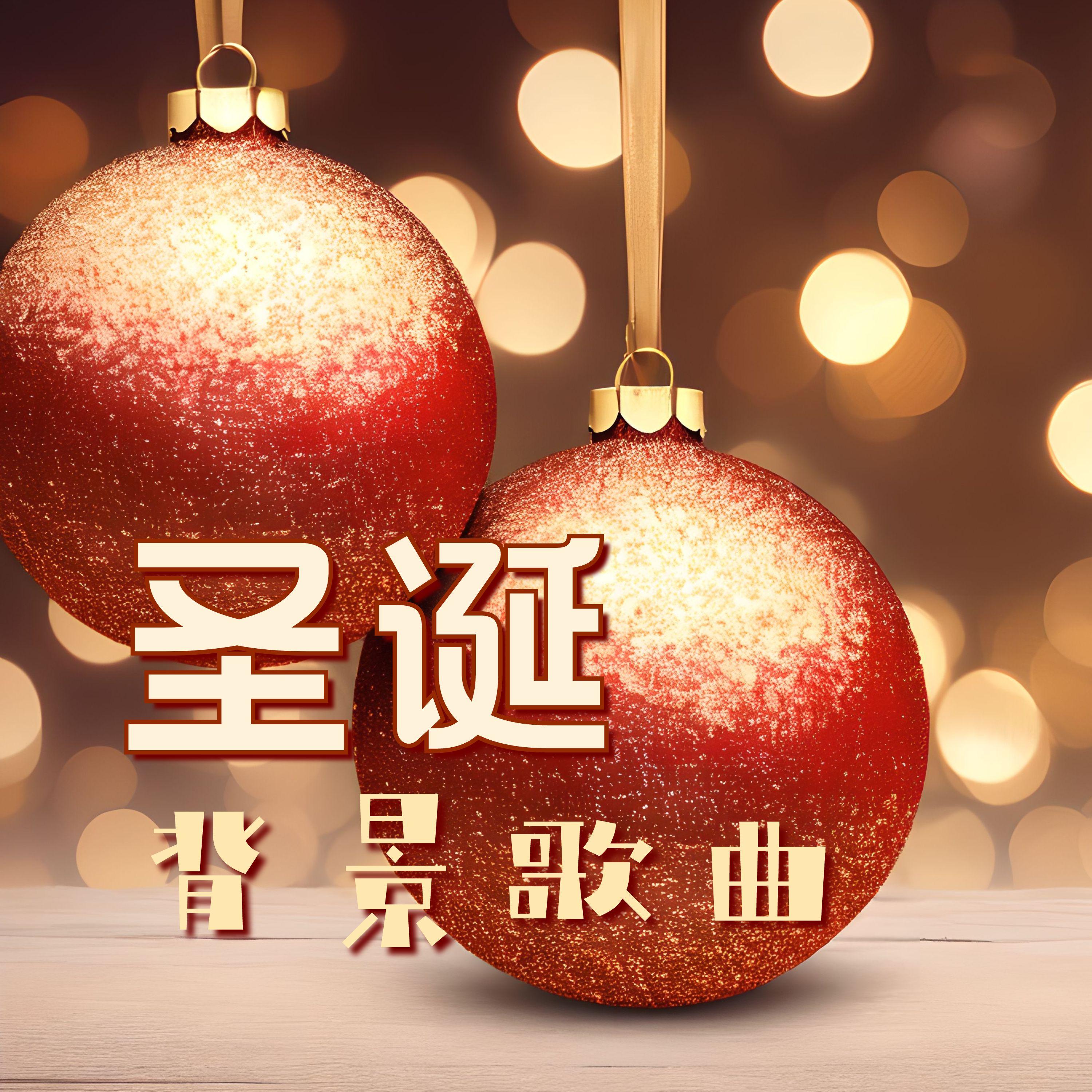 北极光封面