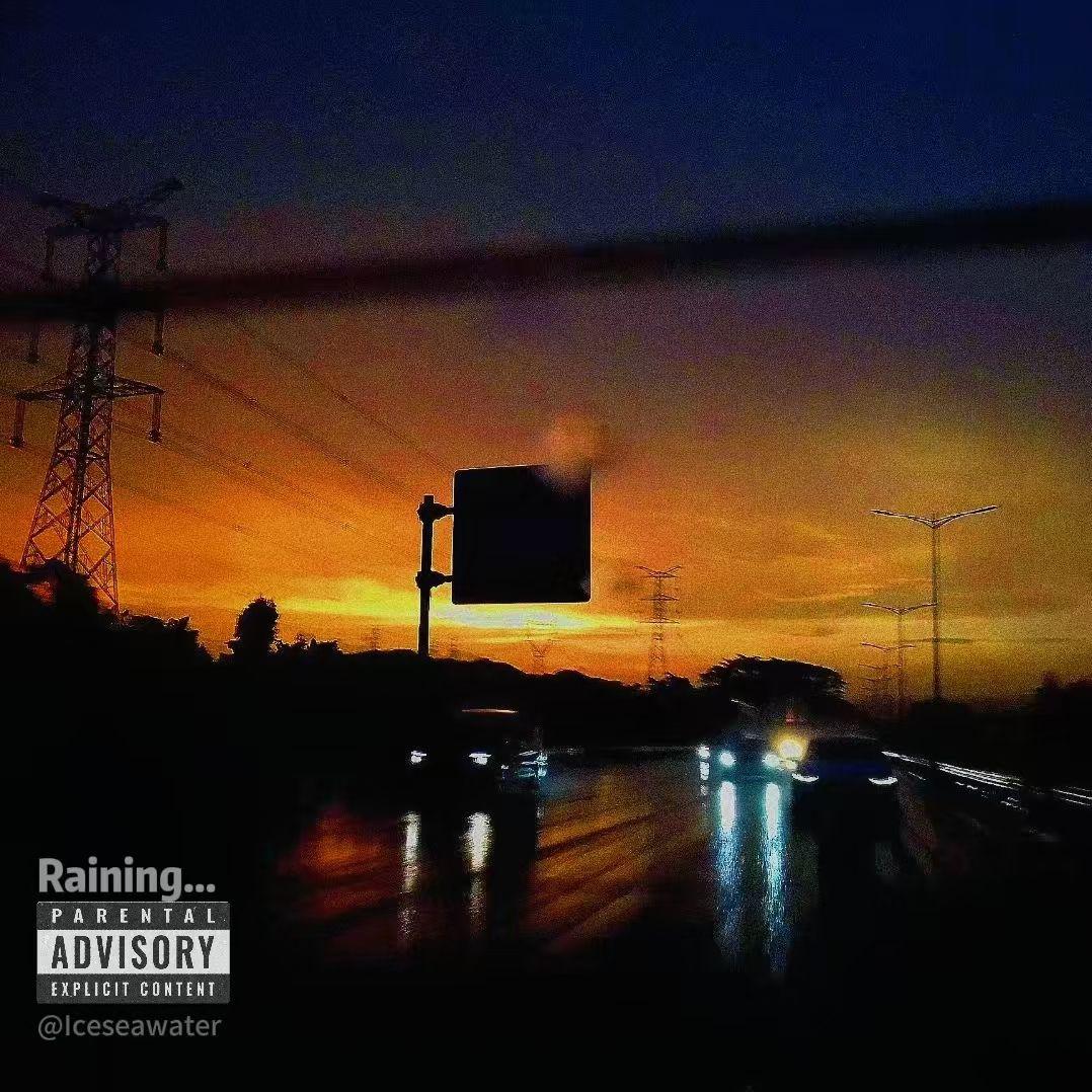 今天盖住太阳的乌云走了 你的爱也是（prod.by Lyoung)