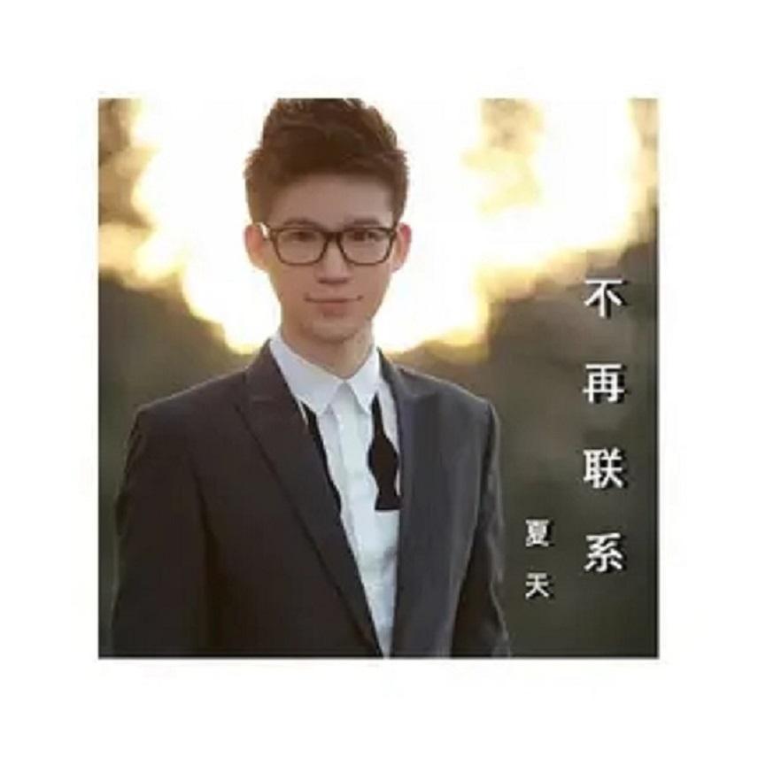 一觉醒来封面