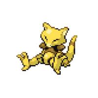 稚