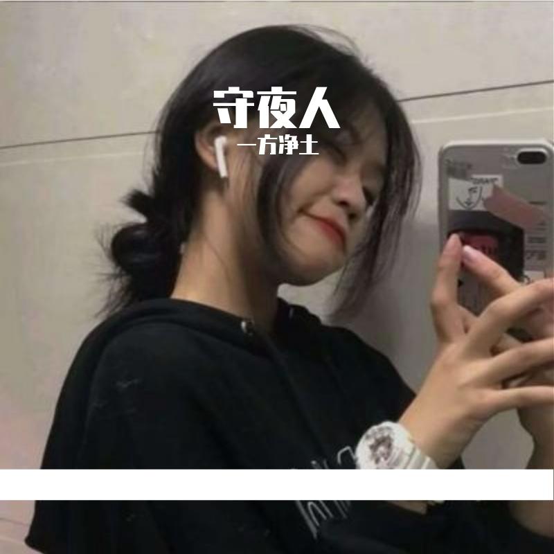 双人舞封面