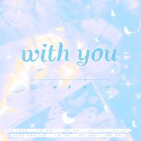 with you—记鞠婧祎单飞七周年