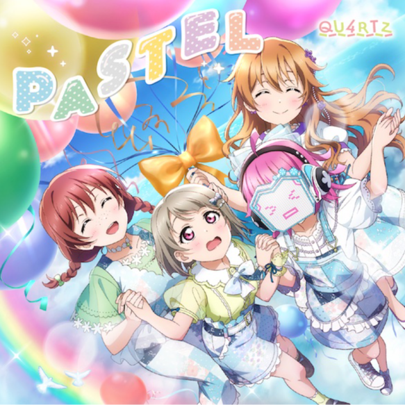 PASTEL