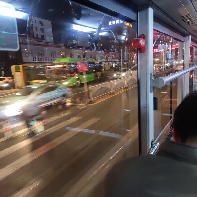 Thank You (Cong'Mua珊)(Talyk Remix)