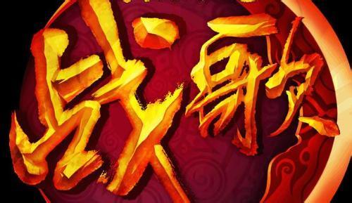 RNG夺冠!细数那些英雄联盟中的音乐