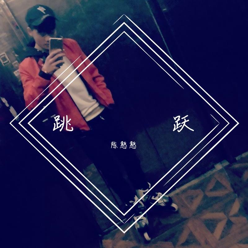 爵士乐2002