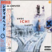 UND ICH LAUF! (feat. Lexis Saint)