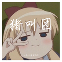 一条小团团OvO