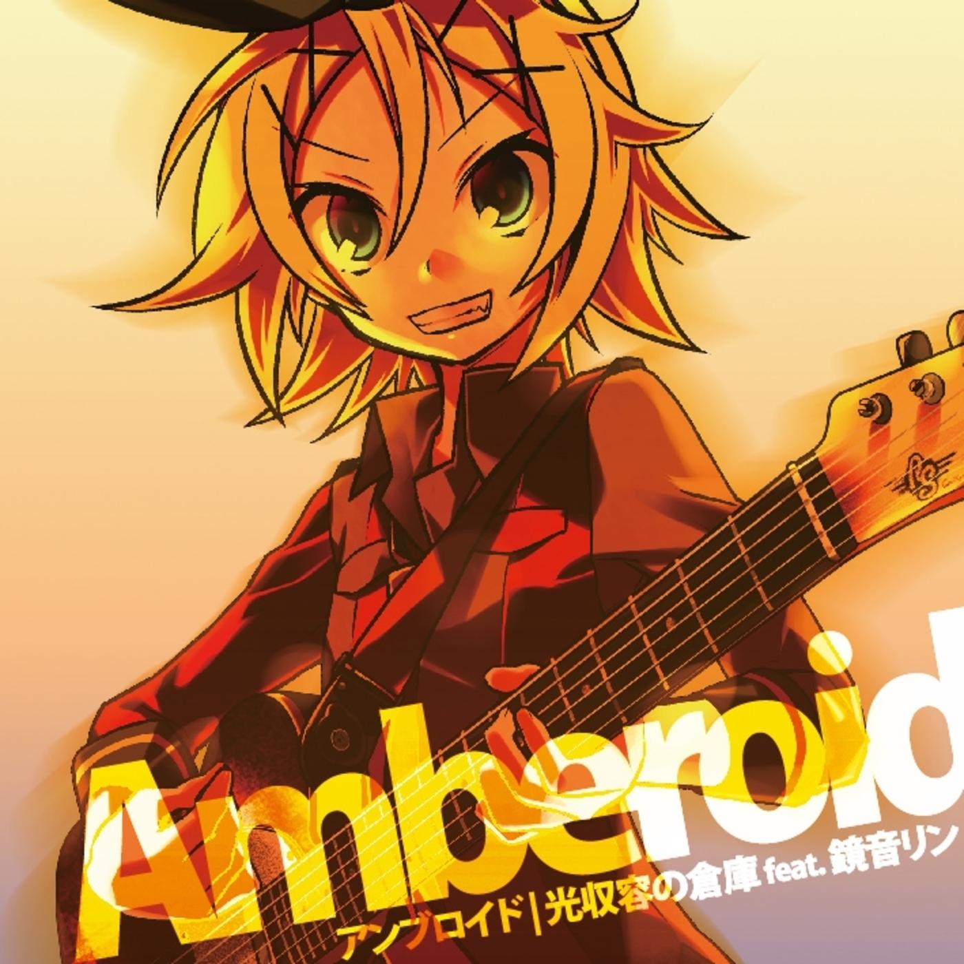 song-img
