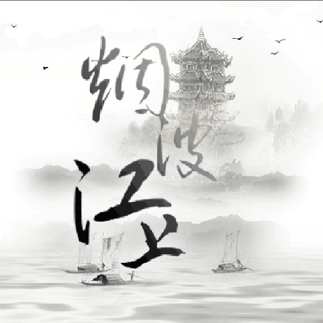 song-img