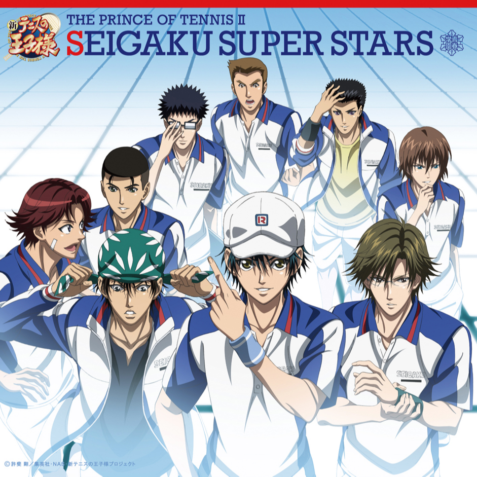 The <b>prince</b> of <b>tennis</b> II seigaku super stars.