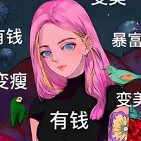 凡花sunny资料,凡花sunny最新歌曲,凡花sunnyMV视频,凡花sunny音乐专辑,凡花sunny好听的歌