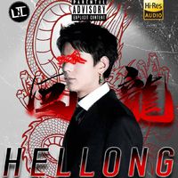 hellong（回龙）