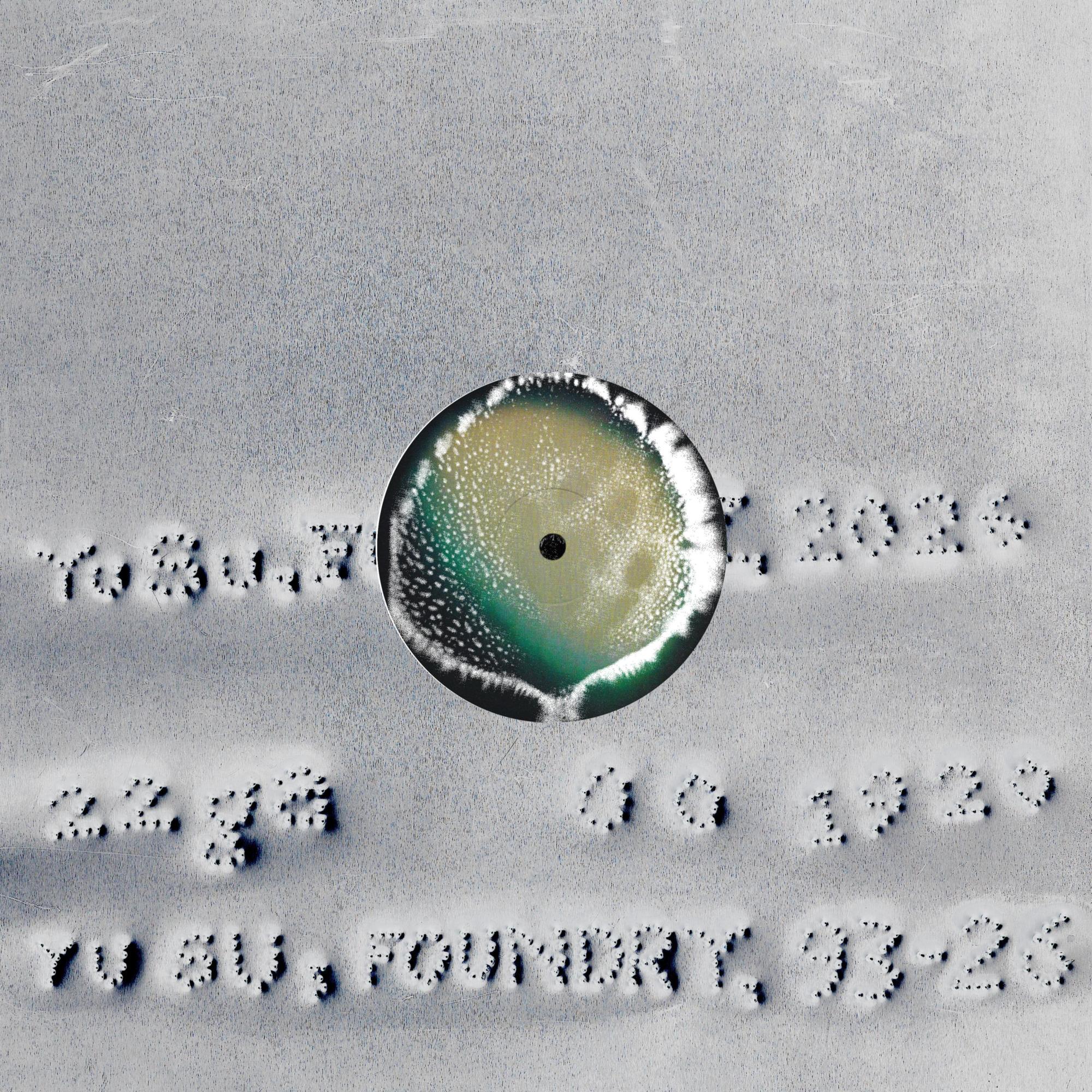 A Jewel (ft. Dip In the Pool)_Yu Su_Foundry | 在线播放_A Jewel (ft. Dip In the Pool)歌词_A Jewel (ft. Dip In the Pool)下载 | 网易云音乐