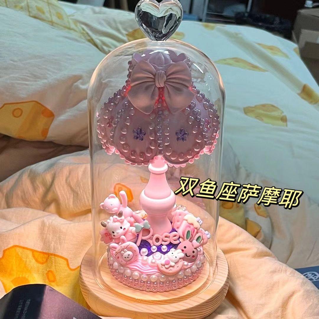 双鱼座萨摩耶 - ㅤ封面