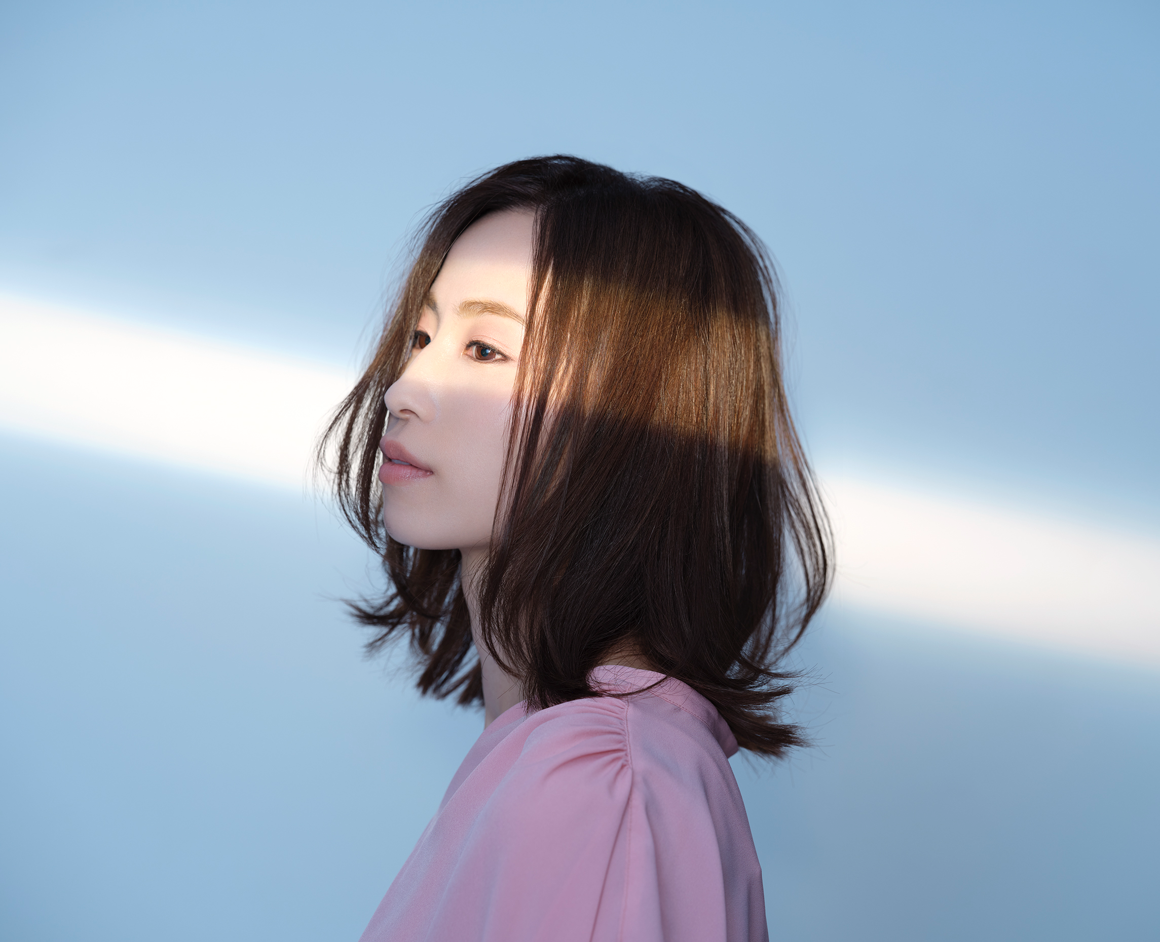 Uru