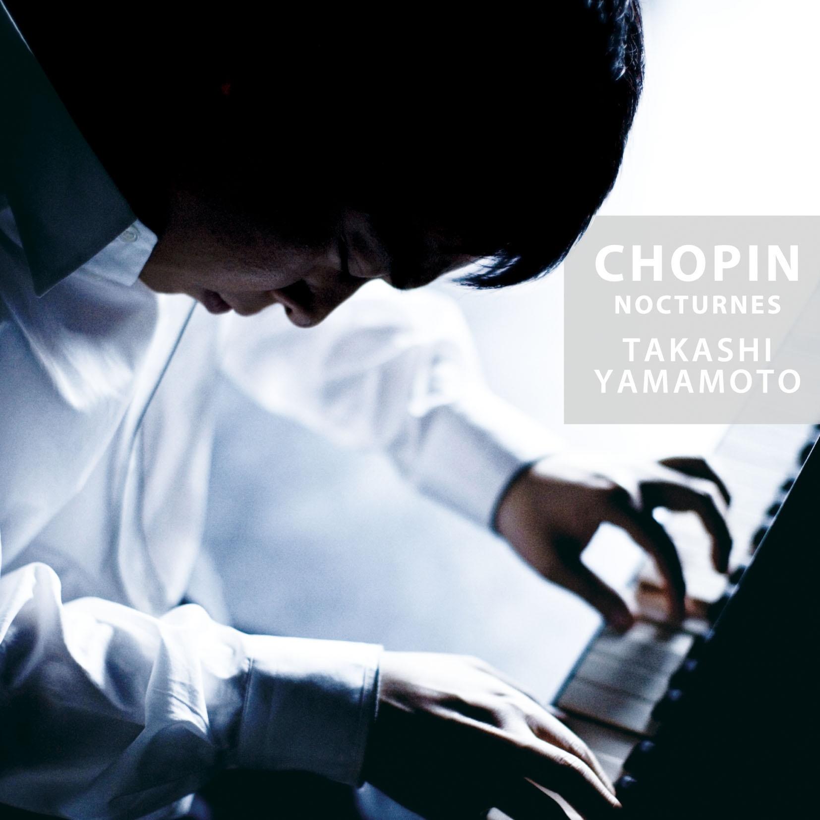 マズルカ 第38番 嬰ヘ短調 作品59-3(ショパン)