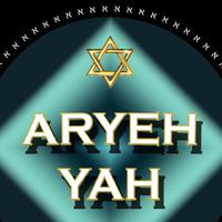 Aryeh Yah