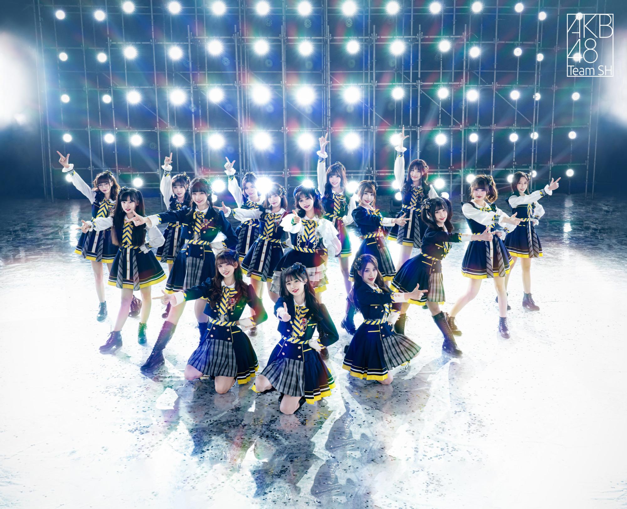 AKB48 Team SH