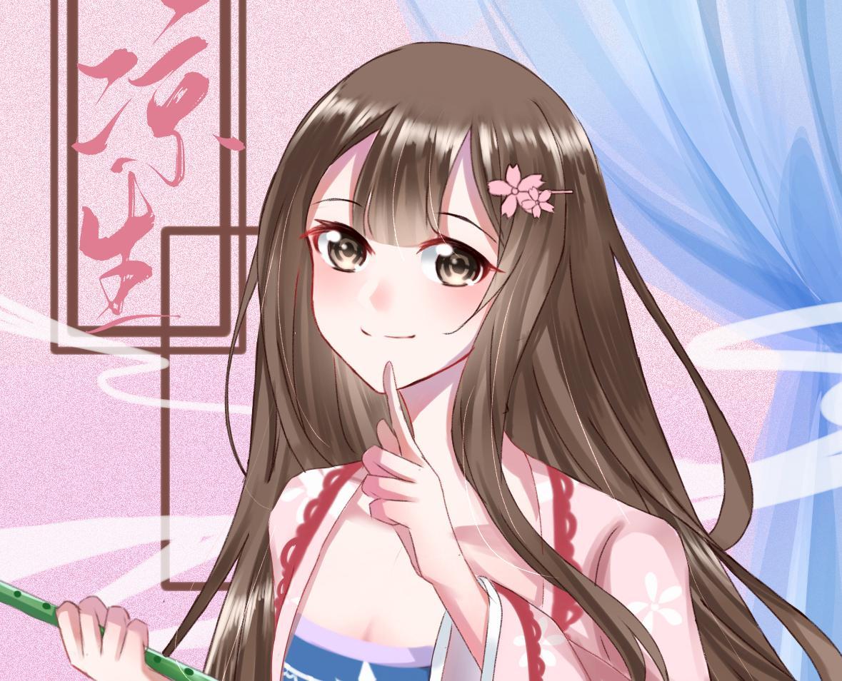 凉生mijiu