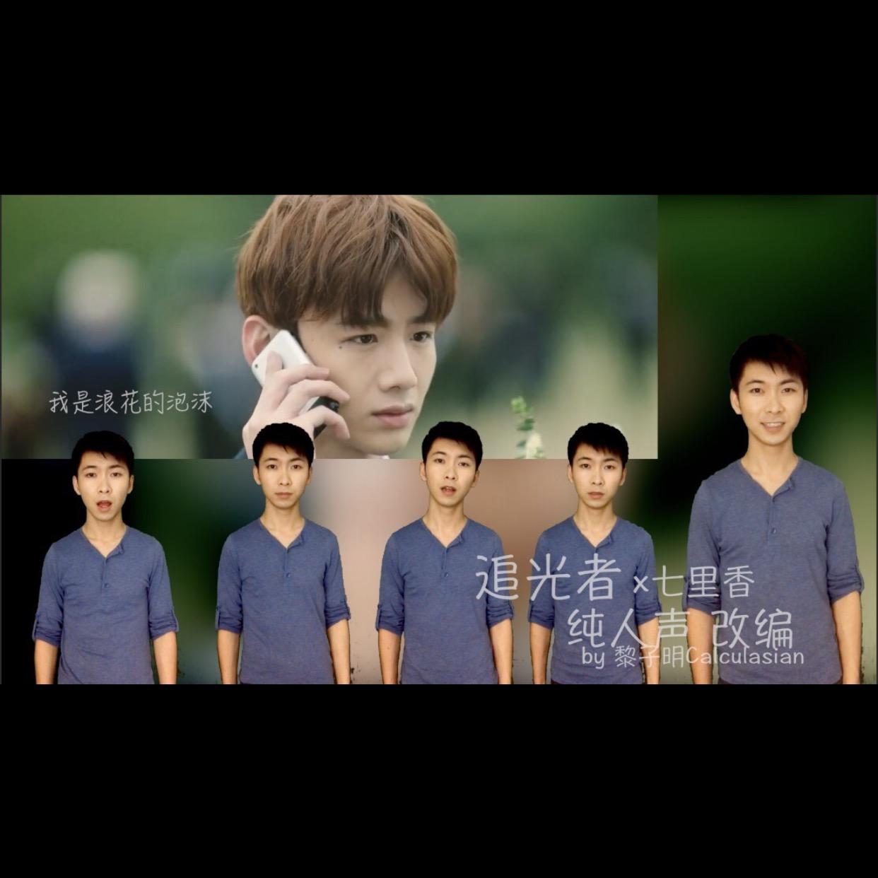 song-img