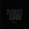 еяхат музыка - First Love (Slow Rhythm)