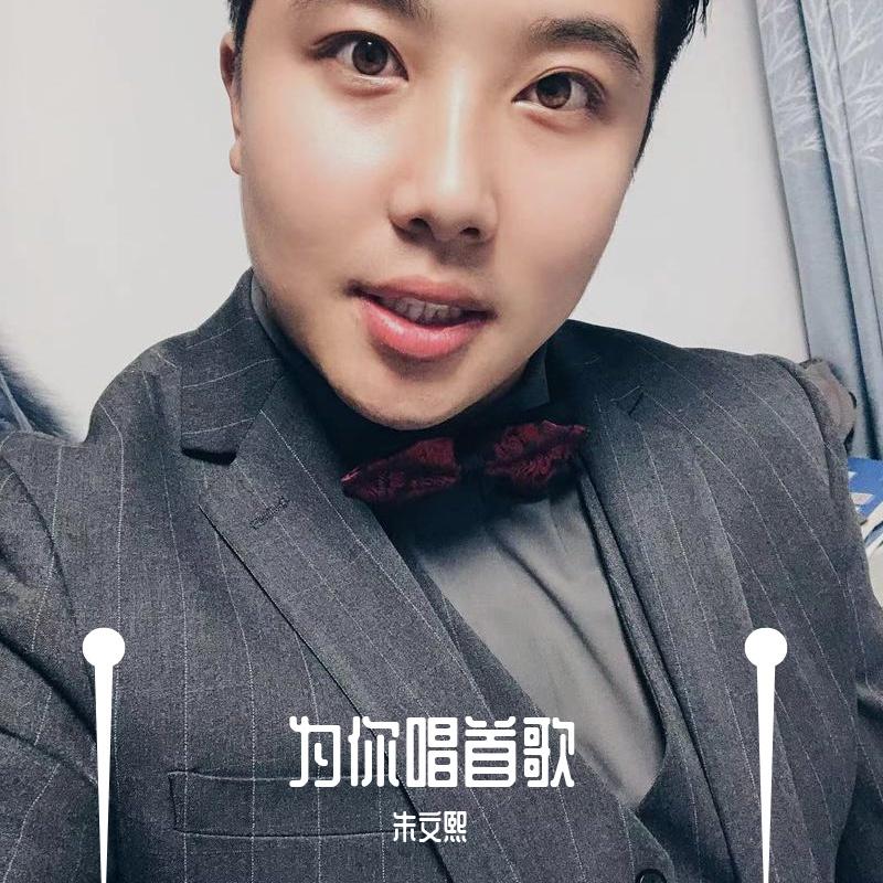 署前街少年封面