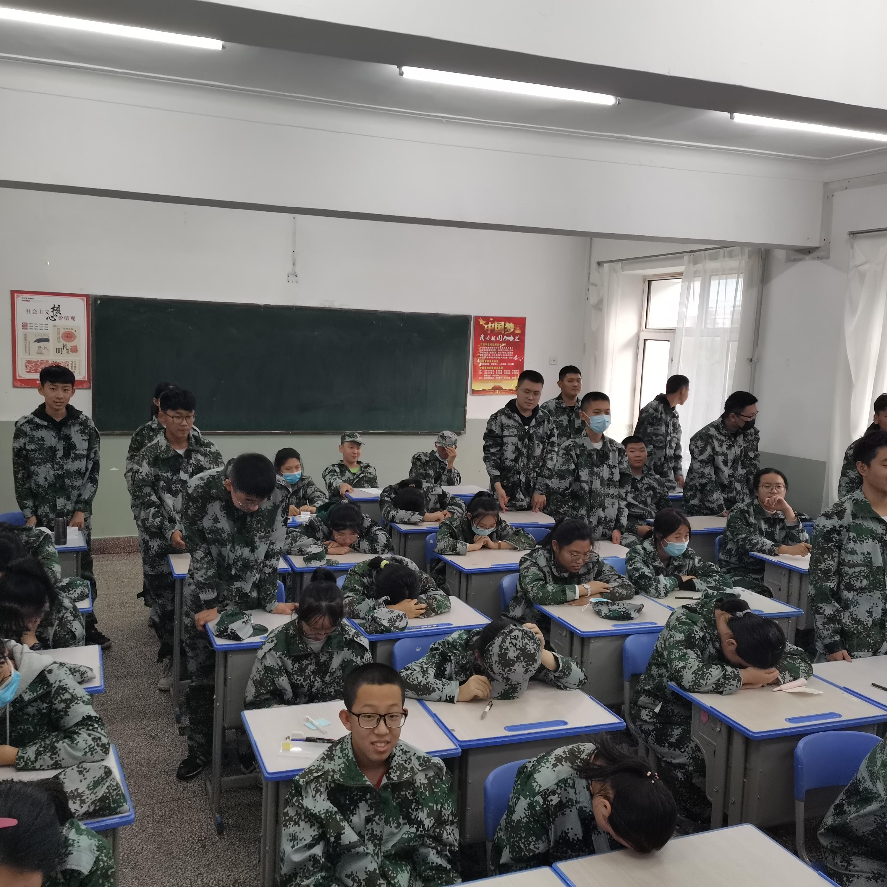 代沟封面