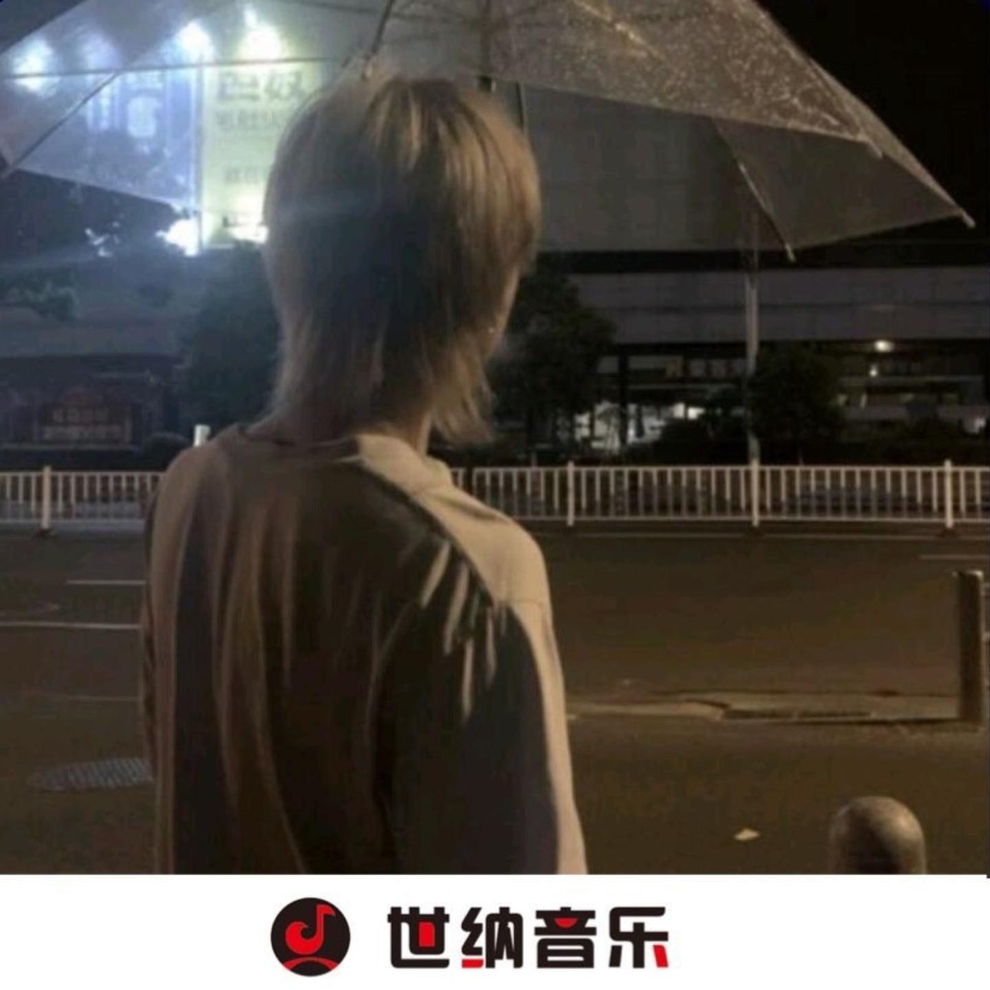 你说想去看北方的冬天