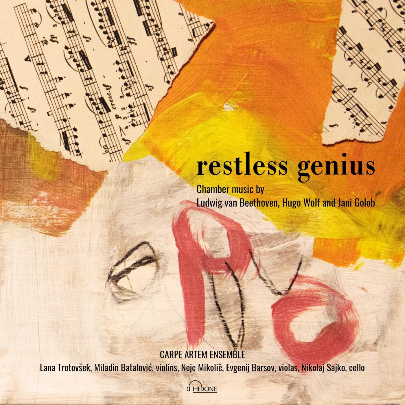 String Quintet in C Minor, Op. 104: II. Andante cantabile con variazioni (Live)