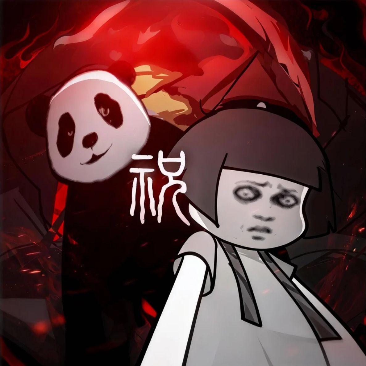 祝 [Congratulations] (Remastered) (游戏《周五夜放克》)封面