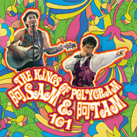 The Kings Of PolyGram阿Sam &阿Tam 101