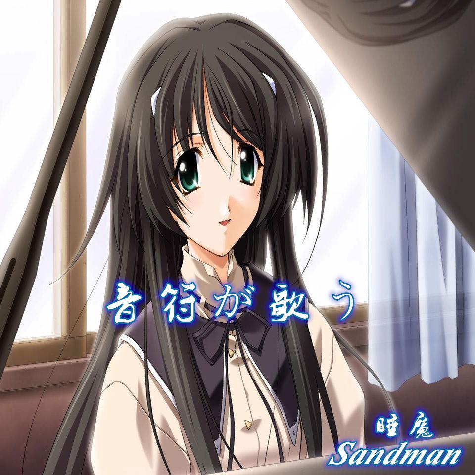 『Free』音符が歌うBass&Pop&Class Type Old School Beat